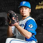 【予告先発】伊藤大海｜7月10日 西武戦｜18:00開始