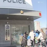 【悲報】無職さん(25)「逮捕してほしい」包丁を持って交番を訪れ望み通り逮捕wwwwwwwwww