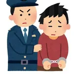 無職(25)「逮捕してほしい」包丁を持って交番を訪れる→望み通り逮捕