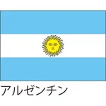【悲報】アルゼンチンさん、サッカー以外になにもない国だったwwwwwwwwww