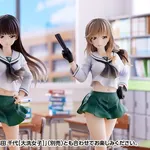 【朗報】ガルパンで人気のあの女の子さん、抱き枕として販売wwwwwwwwww