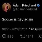 アメリカ人、サッカーへの攻撃が止まらないｗｗｗｗｗｗｗｗｗｗｗｗ