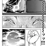 【画像】範馬勇次郎さん、高市早苗さんとねっとり糸引きディープキスしてしまうwwwwwwwwww