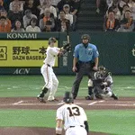 【巨人対阪神14回戦】巨人、初回1アウト満塁から泉口の犠牲フライで1点先制!!!!!