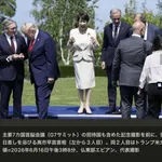 【悲報】高市早苗「養子も天皇になりえる」ｗｗｗｗ