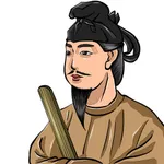 聖徳太子「身長180cm」源頼朝「155」源義経「147」信長「170」秀吉「140」