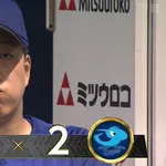 柳裕也さん、今週もかわいそう・・・・・・