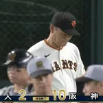 巨人橋上秀樹、化けの皮がはがれ始めるｗｗｗｗｗｗｗｗｗｗｗｗｗｗｗｗｗｗｗｗｗｗｗｗｗｗｗｗｗｗｗｗｗｗｗｗ