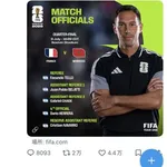 【悲報】FIFA「アルゼンチンに優勝してほしいけどフランス強いなぁ…せや!」・・・・・・・・・