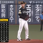 前田悠伍、7回1失点でも反省「少しヒットを打たれすぎかなと」