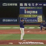 【DeNA対中日14回戦】DeNA・牧秀悟、中日・柳から第11号同点ソロホームラン！！！！！！！！！！！！！！