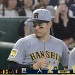 【巨人対阪神14回戦】阪神 巨人に10得点圧勝で首位攻防3連戦勝ち越し!森下、佐藤輝、大山の打点そろい踏みで単独首位