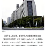 【悲報】裸の男、東京駅前の交番を訪れていきなり包丁で自分の胸を刺しそのまま即死する