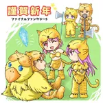 【悲報】FF5のバーサーカーが地雷ジョブとか言ってるやつ、全員アホですwwwwwwwwww