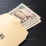 【悲報】大手企業さん、夏のボーナス平均100万円超えでガチ高水準ｗｗｗｗｗｗｗｗｗｗ