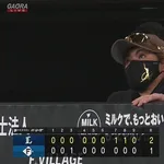ランナー三塁でエンドランする意味ってなんや?????