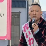 【困惑】れいわ新選組「山本太郎さん、会見したらガチで癌が発症する瀬戸際」・・・・・・・・・