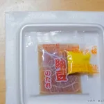 【悲報】マジックカット「こちら側ならどこからでも切れます」←これが上手く切れない奴ｗｗｗｗｗｗｗｗｗｗ