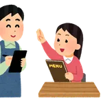 店員「ご注文は？」女さん「えーっとメニューは…」店員「お会計500円です」女「えーっと財布財布…」
