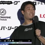八木彬さん(リリーフ)、今シーズン8勝目
