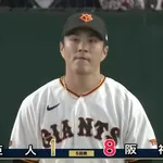 則本 2勝4敗 4.94 年俸4億円