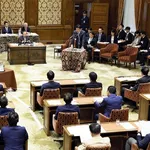 【悲報】NHKさん、皇室典範改正の質疑の生中継で、共産党の質疑途中に放送を強制終了