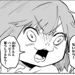 【速報】みいちゃんで最も不快なキャラ、決まるｗｗｗｗｗｗｗｗｗｗ