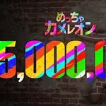 【悲報】スターフォックスさん、全然売れてない・・・・・・・・・