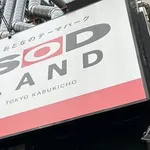 【悲報】好きなAVメーカー、レーベルｗｗｗｗｗｗｗｗｗｗ