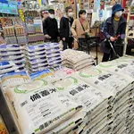 【朗報】政府・与党さん、備蓄米の早期買い戻しを求め始める・・・・・・・・・