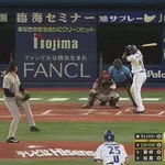 【DeNA対巨人11回戦】DeNA・エンカーナシオン、今日もタイムリー！！！！！