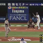 【DeNA対巨人11回戦】巨人・リチャードの守備…