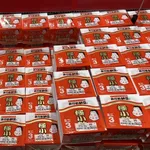 【画像】「おかめ納豆」とか言う、他の追随を許さない納豆界の絶対王者ｗｗｗｗｗｗｗｗ