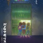 【衝撃】宮崎駿監督さん85歳、今も新しい絵を描いているｗｗｗｗｗｗｗｗｗｗ