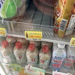 【悲報】お前らから大不評のギルティ炭酸NOPE、世間の評価がこれｗｗｗｗｗｗｗｗｗｗ