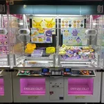 【悲報】警察さん「クレーンゲームの景品は1000円以下でなければならない」・・・・・・・・・