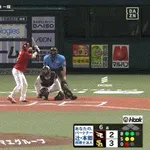 【ソフトバンク対楽天13回戦】楽天・辰己、ソフトバンク・大津から第6号同点ソロホームラン!!!!!!!!!!!!!!!