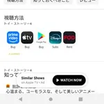 【悲報】トイ・ストーリーさん、1~5まで全部見た結果3が一番嫌いだったwwwwwwwwww
