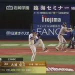 【DeNA対巨人11回戦】巨人・大城、DeNA・ルイーズから第8号2ランホームラン!2点差に迫る!!!!!!!!!!!!