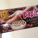 【画像あり】パピコのパッケージ、セクシーすぎるｗｗｗｗｗｗｗｗ
