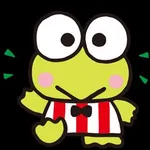 【悲報】けろけろけろっぴさん（38）の1日の過ごし方がこちらｗｗｗｗｗｗｗｗｗｗ