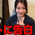 【悲報】店長さん「ねえ、きみ店の備品盗ってない？」←これｗｗｗｗｗｗｗｗｗｗ
