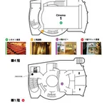 【困惑】映画館座席の“仮押さえループ”話題に「大量保持はお控えを」・・・・・・・・・
