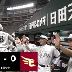 牧原大成が3ランホームラン!!初回からビッグイニング