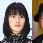 【悲報】佐藤二朗と橋本愛の戦争、佐藤二朗の負けに終わりそう