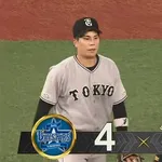 【勝ち】巨人ファン集合【竹丸門脇】