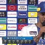 DeNAマルセリーノ 来日5年目で初勝利「集中して投げることができた」
