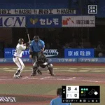 【ロッテ対オリックス13回戦】オリックス・来田、ロッテ・ロングから二打席連続第2号2ランホームラン!!!!!!!!!!!!!!!