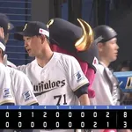 【ロッテ対オリックス13回戦】オリックスが1日で4位再浮上 来田涼斗が初の1試合2本塁打 高島が自己最長7回1/3の力投で4勝目
