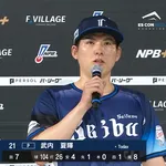 西武・武内夏暉が7回1失点の快投！西口監督もベタ褒め